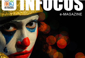 emagazine